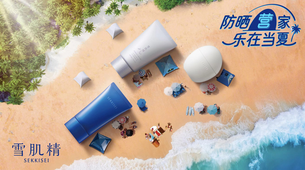 海岛为营，探寻自然之力