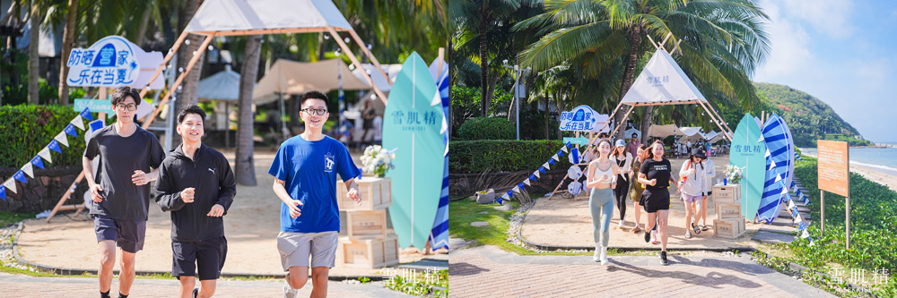 海岛为营，探寻自然之力