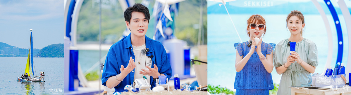 海岛为营，探寻自然之力