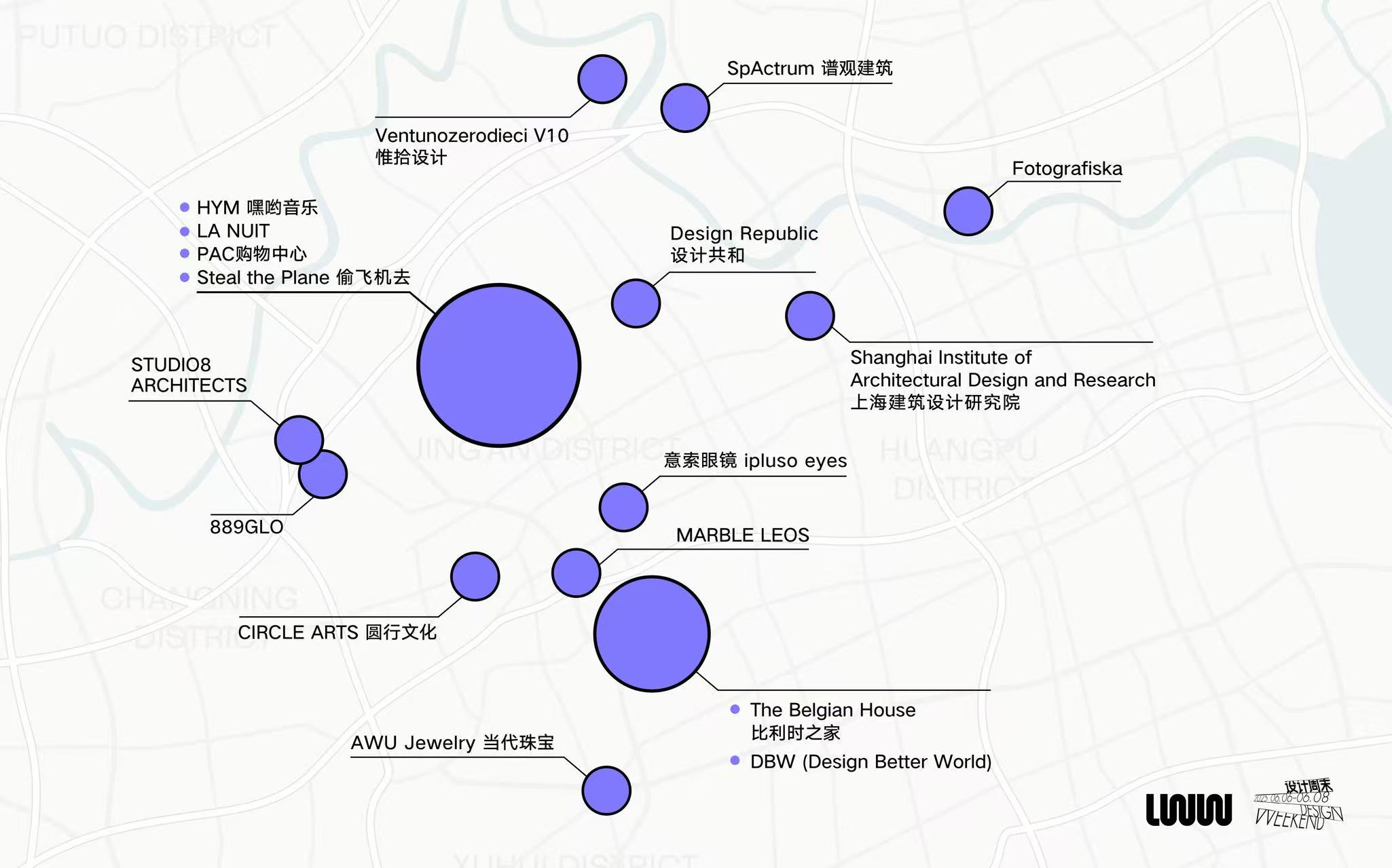 Livewellwell首届设计周末活动于6月6日-8日在上海静安区隆重登场