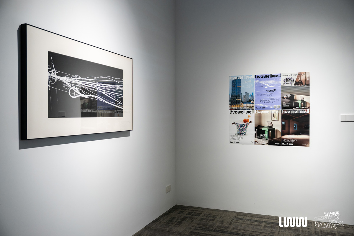 Livewellwell首届设计周末活动于6月6日-8日在上海静安区隆重登场